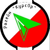 Аватар канала 1215481060