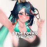 Аватар канала 1810973184