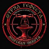 Аватар канала 2344514227