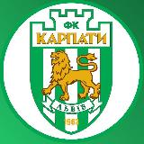 Аватарка канала ФК Карпати Львів