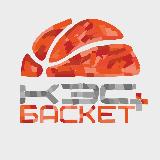 Аватарка канала КЭС-БАСКЕТ