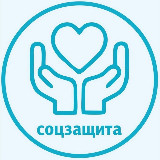 Аватарка канала Министерство соцзащиты населения Вологодской области