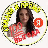 Аватар канала 2368686318