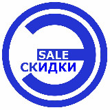 Аватарка канала Эд Скрайбер, интересные покупки Aliexpress