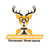 Аватарка канала Нижний Новгород Автоновости | ЧП ДТП