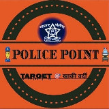 Аватарка канала 🚔 POLICE_POINT 👮‍♂Ⓜ️