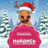 Аватар канала 1619207923
