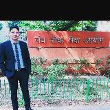 Gagan Singh Meena IAS Official avatar