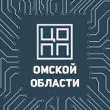 Аватарка канала ЦОПП Омской Области