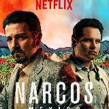 Аватарка канала Narcos: Mexico (2018)