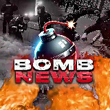 Аватарка канала BOMB NEWS 18+ 💣