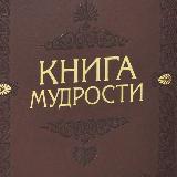 Аватарка канала Психология