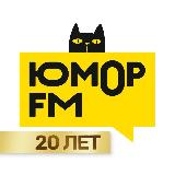 Аватарка канала Юмор FM 📻