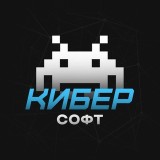 Аватарка канала "КиберСофт | Нейросети"