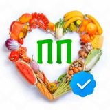 Аватарка канала ПП рецепты | Фитнес