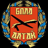 Аватарка канала ОКБ БПЛА "Алтай"