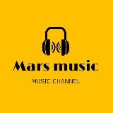Аватарка канала Mars Music 🥀