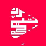 Аватарка канала Rap Tike