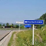 Аватарка канала в кызыле любят
