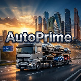 AutoPrime 🇷🇺 avatar