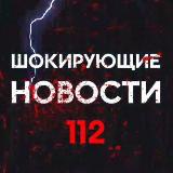 Аватар канала 1725112976