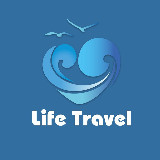 Аватарка канала Турагентство Life Travel🌍ЛАЙФ ТРЭВЕЛ🌿 Калининград