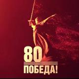 Аватарка канала Администрация г. Каспийска
