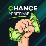 Аватарка канала Chance Arbitrage | Affiliate Marketing