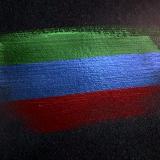 Аватарка канала в Дагестане не говорят