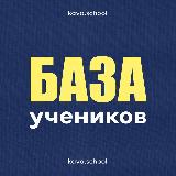 Аватар канала 1505902117