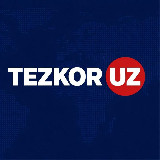 Аватарка канала "TEZKOR UZ | Rasmiy kanal"
