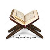 Аватарка канала Чтецы Корана