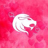Аватарка канала ЛЕВ 💞 Любовный Гороскоп