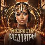 Аватар канала 2445081262