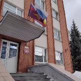 Аватарка канала УМВД России по г.Чебоксары