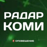 Аватар канала 3790988146