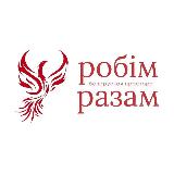 Аватарка канала Białoruski Młodzieżowy Hub Беларуская прастора Робім Разам/STOWARZYSZENIE
