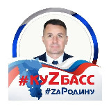 Аватарка канала Максим Шкарабейников_Прокопьевск