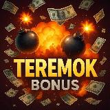 Аватарка канала %22Промокоды | TEREMOK BONUS @Gamabonus5 @maro58%22