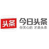 骗子曝光/今日头条/黑公司曝光/娱乐八卦 avatar