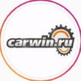 Аватарка канала Carwin.ru - Авто из Японии, Китая и Кореи