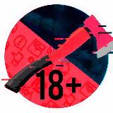 Аватарка канала Топор+