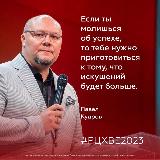 Аватар канала 1689939354