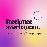Аватарка канала Freelance Azərbaycan