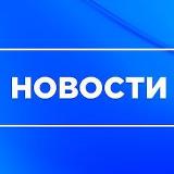 Аватарка канала Спортивные новости️