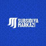 Аватарка канала "Subsidiya Markazi"