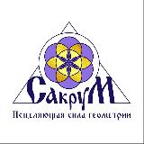 Аватарка канала САКРУМ с Валерией | Геометрия, Ароматы, БАня для счастливой гармоничной жизни