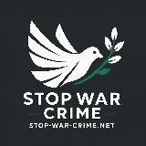 Аватарка канала Stop War Crime