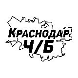 Аватарка канала Краснодар Ч/Б