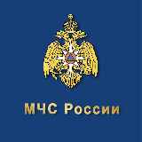 Аватарка канала МЧС России